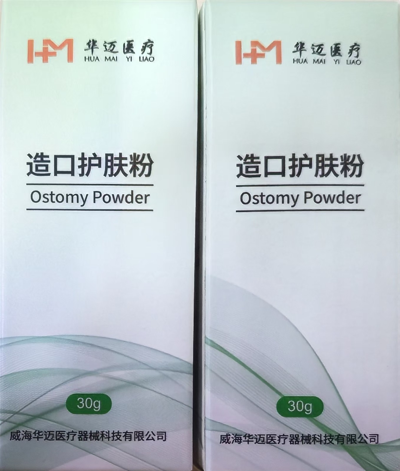 微信图片_20241218092759.jpg